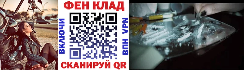 Amphetamine VHQ  как найти закладки  Фёдоровский 
