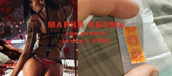 альфа пвп VHQ Алзамай
