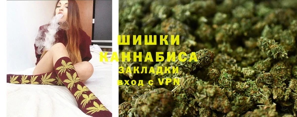 альфа пвп VHQ Алзамай