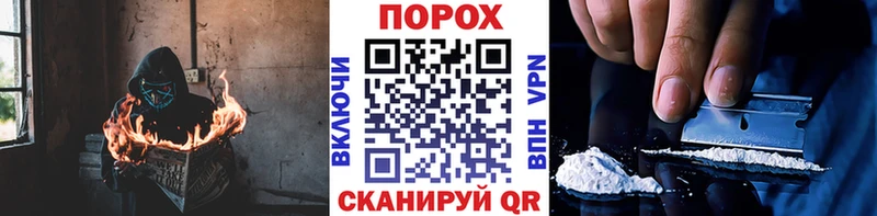 МЕТАМФЕТАМИН витя  Фёдоровский 