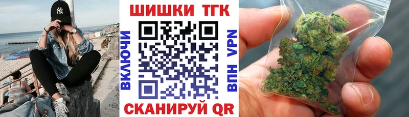 Марихуана марихуана  как найти закладки  Фёдоровский 